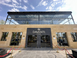 Davanti Lounge - دافانتي لاونج