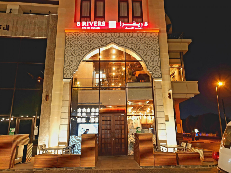 مطعم هندي في جدة