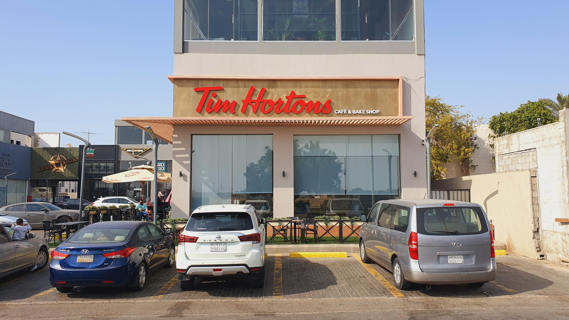 Tim Hortons - Jeddah - تيم هورتنز Restaurant - Jeddah - Welcome Saudi